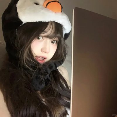 温顺者